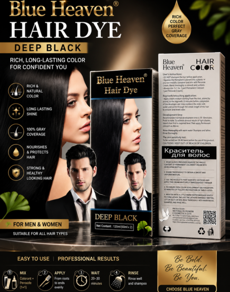 BLUE HEAVEN HAIR DYE – DEEP BLACK